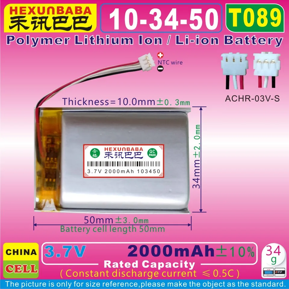 2pcs [T089] 3 7 V 2000mAh [103450] ACHR-03V-SNTC Три провода Полимерный литий-ионный аккумулятор для