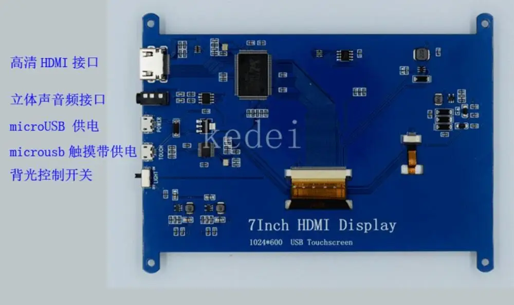 7 дюймов 1024x600 USB HDMI ЖК-дисплей емкостный сенсорный экран держатель чехол для Raspberry