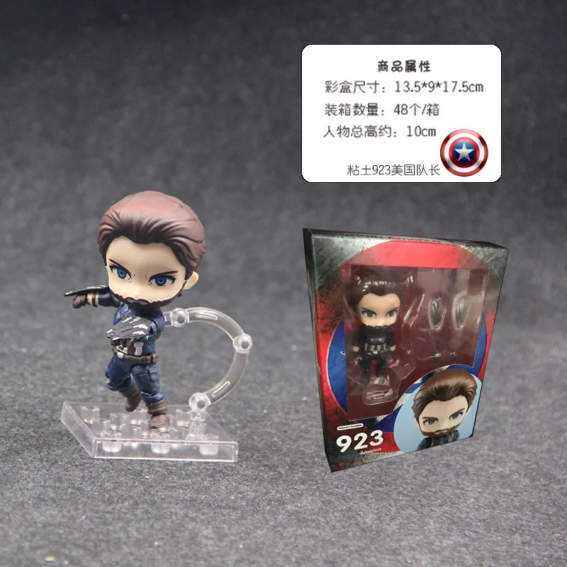 Мстители 4 эндгейм Nendoroid Железный человек Локи Тор Капитан Америка Фигурки игрушки Аниме Avangers эндгейм супер герой Nendoroid
