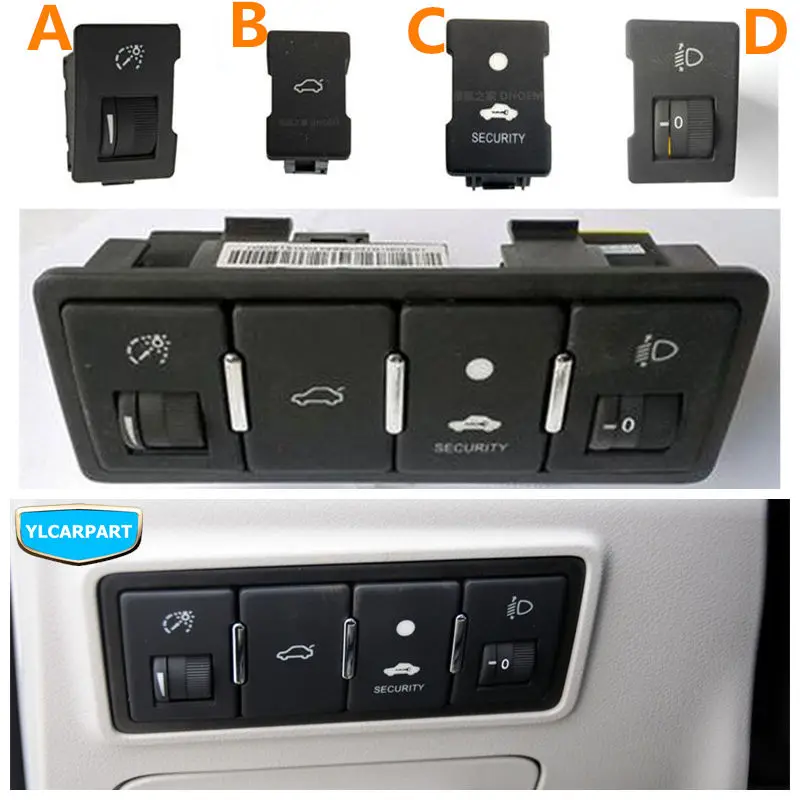 Для Geely Emgrand 7 EC7 EC715 EC718 Emgrand7 E7, EC7-RV EC715-RV EC718-RV EC-HB хэтчбек, автомобиля, грузовика переключатель