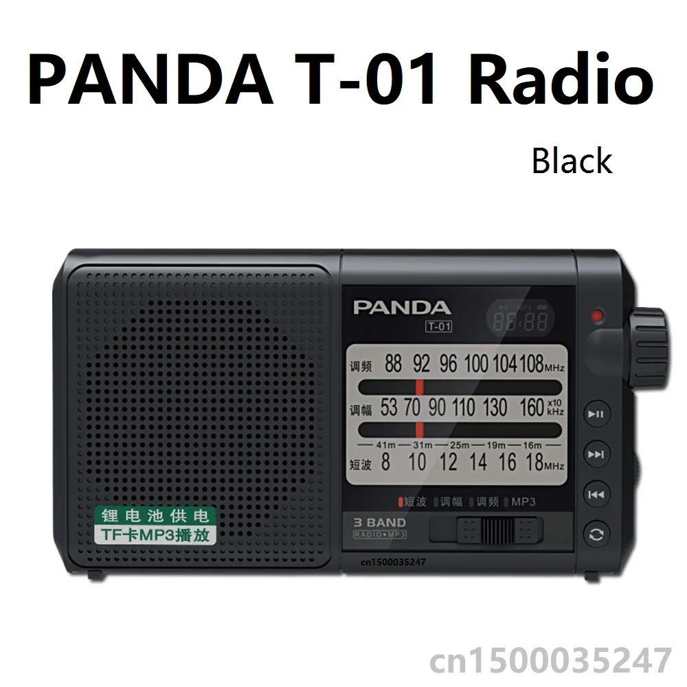 Панда T 01 радио FM коротковолновое TF карты играть MP3 литий Батарея зарядки