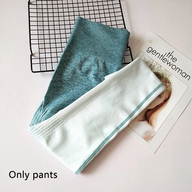 Green Pants 2 шт. женский бесшовный Омбре спортивный комплект Женская градиентная Экипировка для йоги наборы спортивной одежды для женщин s упражнения Спортивная одежда спортивный костюм - Цвет: Green Pants