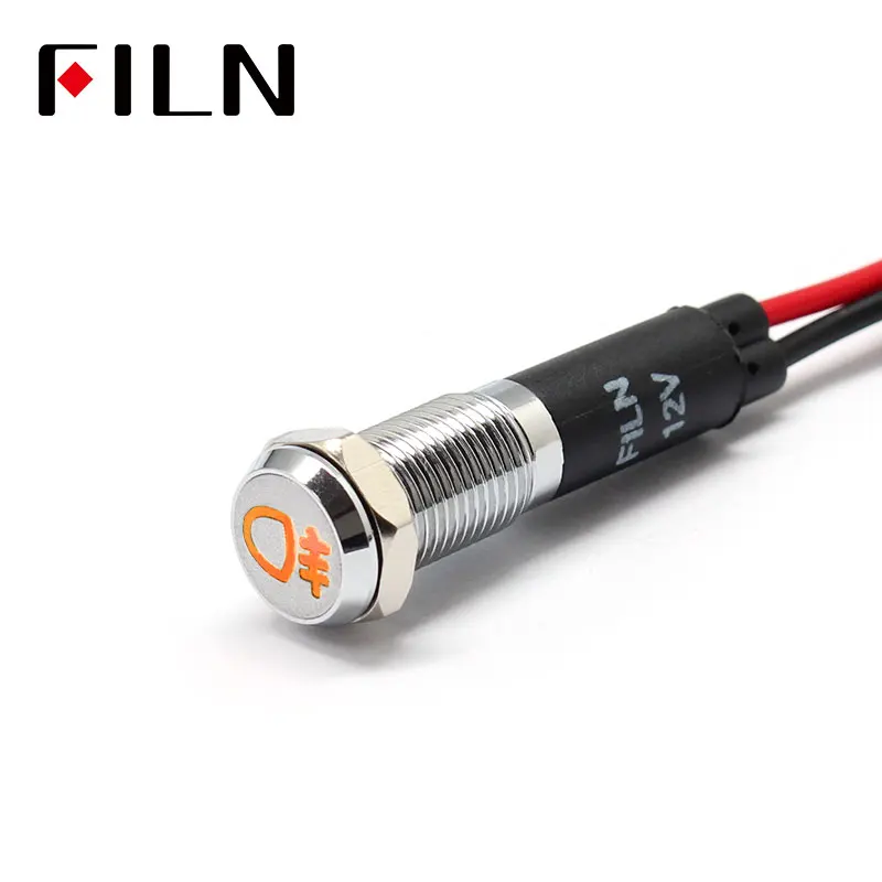 FILN 8 мм Приборная панель автомобиля передний противотуманный светильник символ led красный желтый белый синий зеленый 12 в светодиодный индикаторный светильник с кабелем 20 см - Цвет: Yellow Silver shell