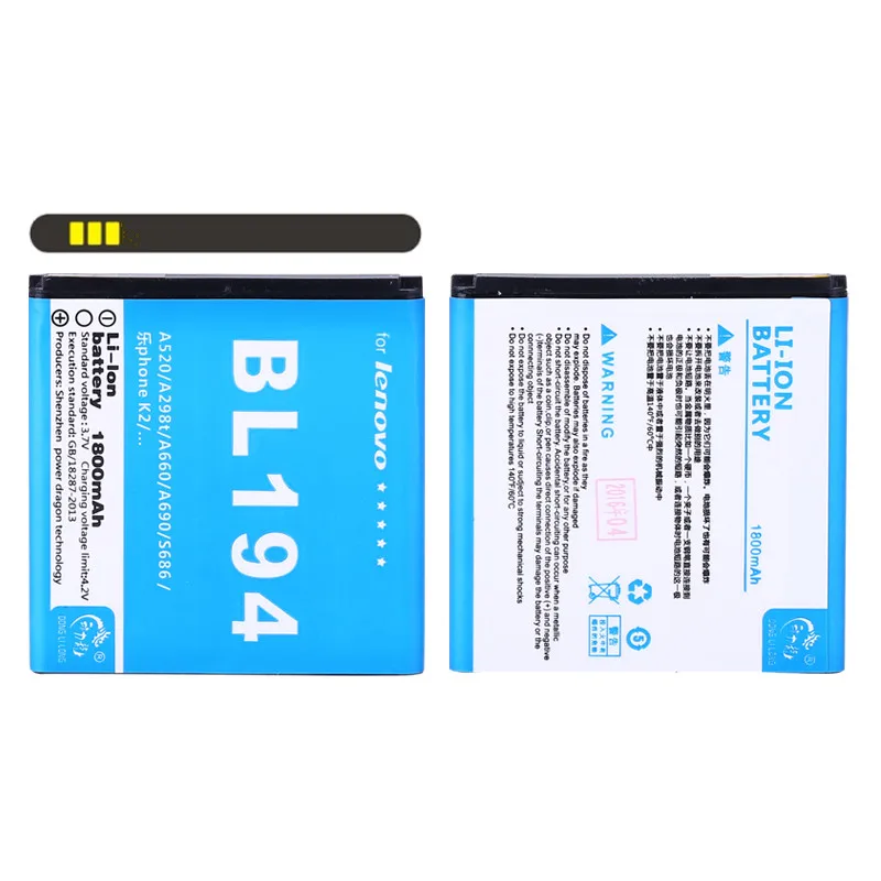 1800 мАч BL194 батарея для Lenovo A780 A660 A288T A520 A790E A560E A698T S760 и т. Д. Телефонов | Мобильные