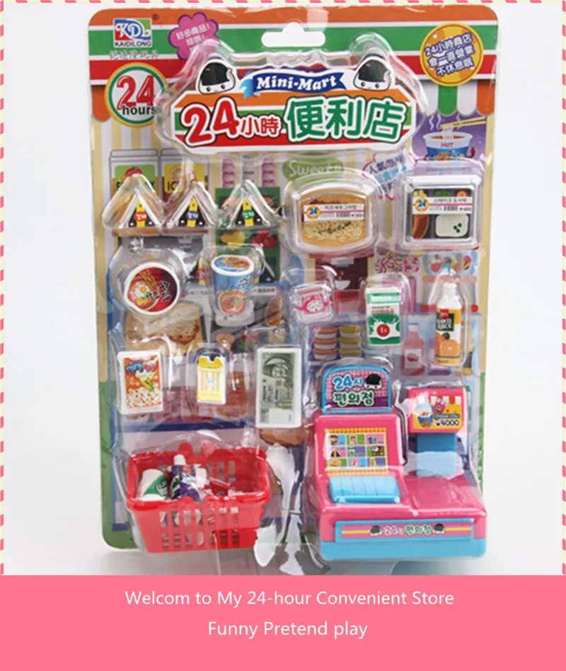 Фигурки игрушки для ролевых игр удобный магазин корзина покупок кассовый