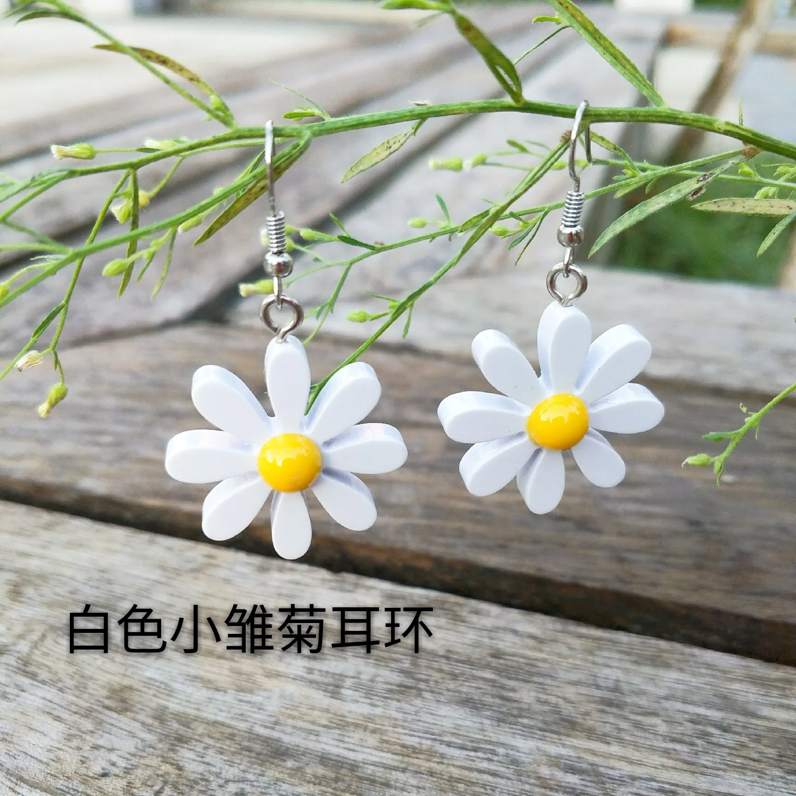 Женские Висячие серьги в форме подсолнечника Милые акриловые летние украшения