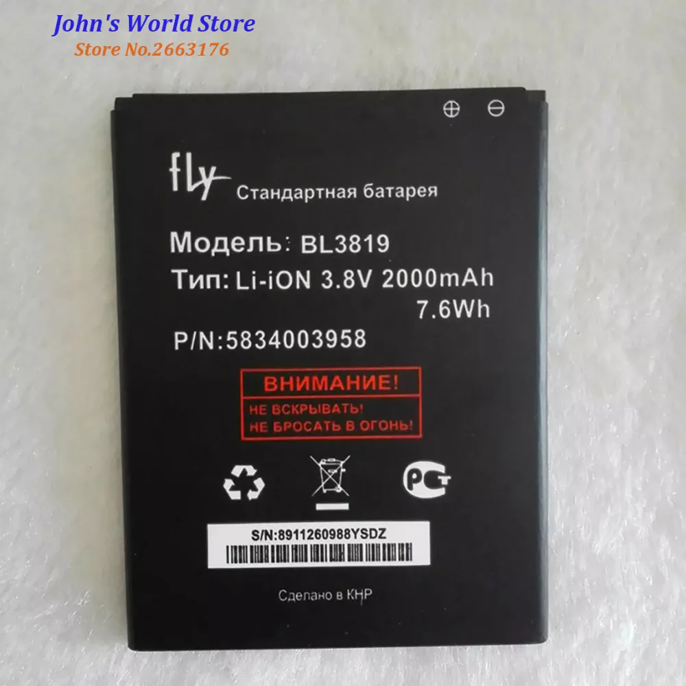 2019 высокое качество BL3819 батарея для Fly IQ4514 Quad EVO Tech 4 Li-Ion 2000mAh Мобильный телефон Bateria