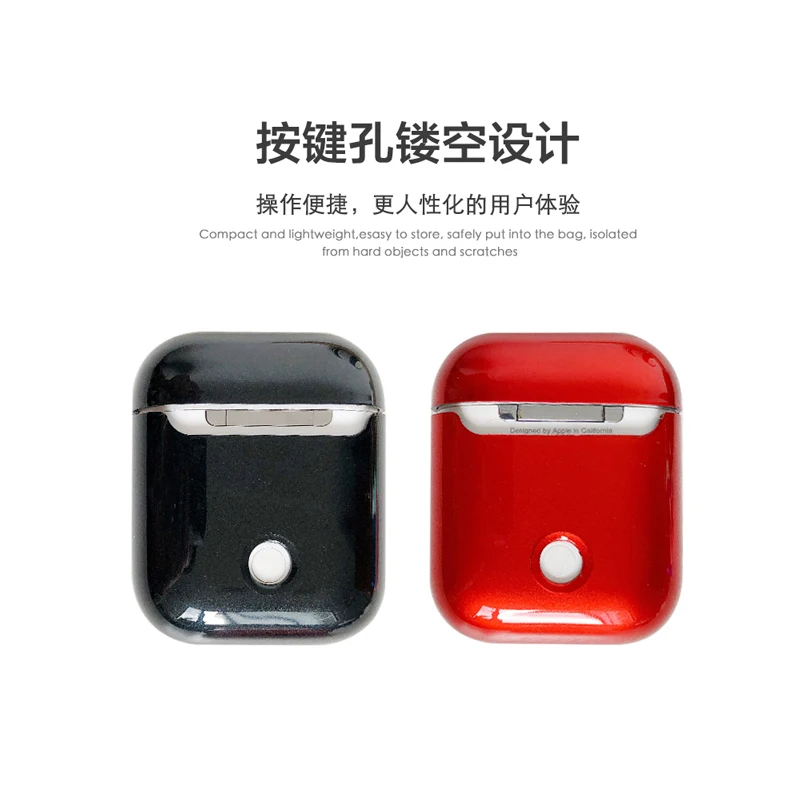 Чехол для наушников Apple Air Pods 1/2 зарядный чехол Беспроводная Bluetooth-гарнитура