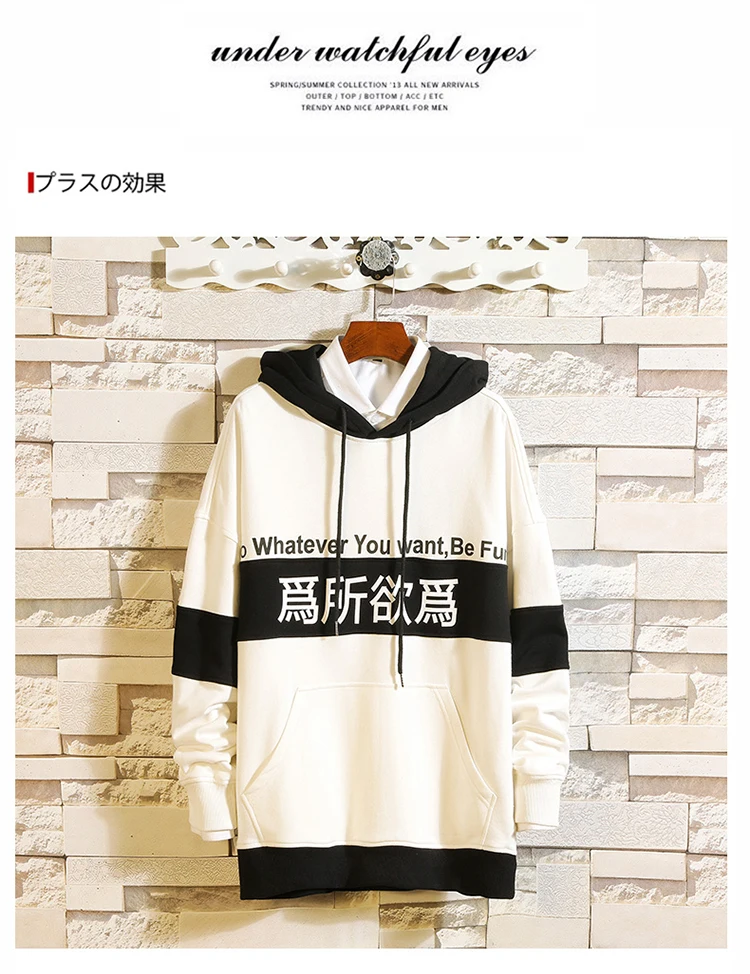 Privathinke Man Autum Streetwear Big Pocket Hooded Sweatshirt Men Chinese Pactchwork Cotton Pullovers Male Sweatshirt