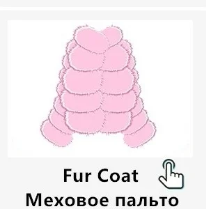Модная детская кожаная куртка для девочек; куртка из искусственной кожи; детская кожаная верхняя одежда для девочек; костюм; куртки и пальто для маленьких девочек и мальчиков