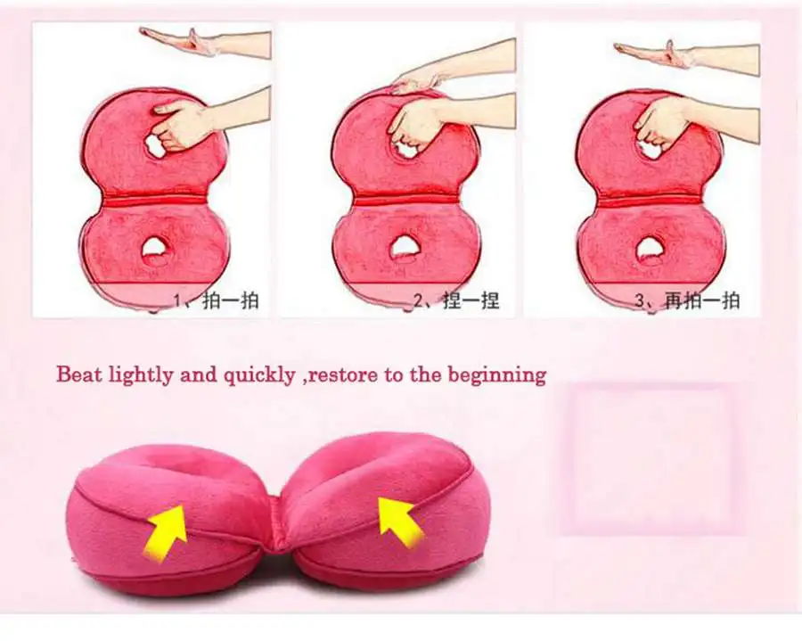 UFRIDAY 3D многофункциональная подушка для сидения с эффектом памяти Coussin Подушка плюшевая подушка для бедер два лепестка двойное отверстие подушки для сидения Cojine