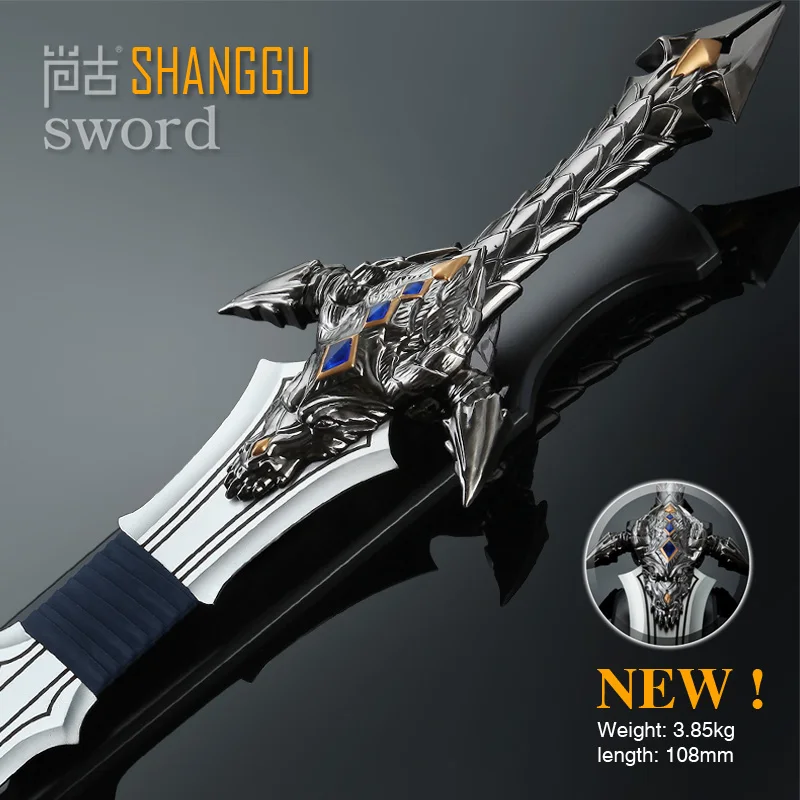 Sir Anduin Lothar Quel Zaram Great Royal Sword Frostmourne Games Movies People SabreMetal decorations Collection | Дом и сад
