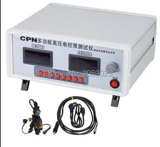 CPN Common Rail тестер насоса многофункциональный электронный для Delphi насос высокого