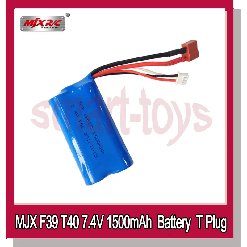

18650 Lipo Battery T Plug 7.4V 1500Mah 15C for MJX T40 T40C F39 F49 T39 HQ948 HQ957 HQ848 Syma 822 RC Helicopter Boat