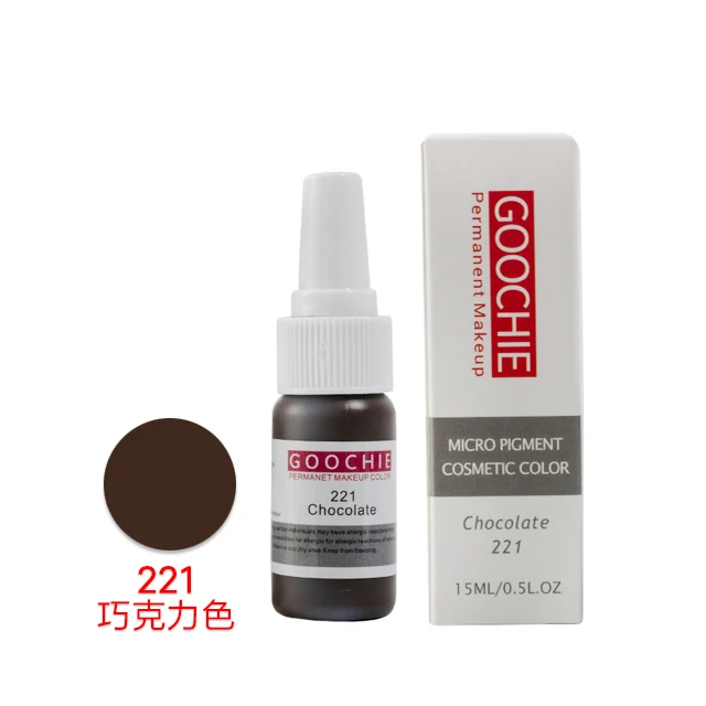 221 Goochie, Перманентный макияж, пигмент для татуажа, чистое органическое жидкий пегмент( 1/2 унции) 15 мл пигмент для бровей чернил для татуажа набор чернил - Цвет: 221