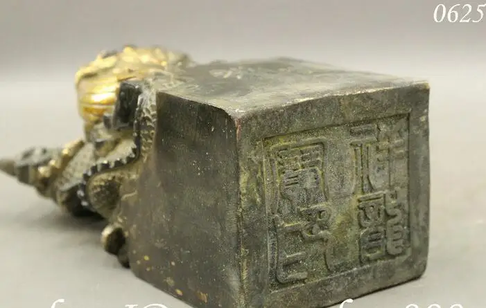 8&quot Chinese Collect Bronze Gilt Dynasty Emperor Power Dragon Statue Seal Signet | Дом и сад