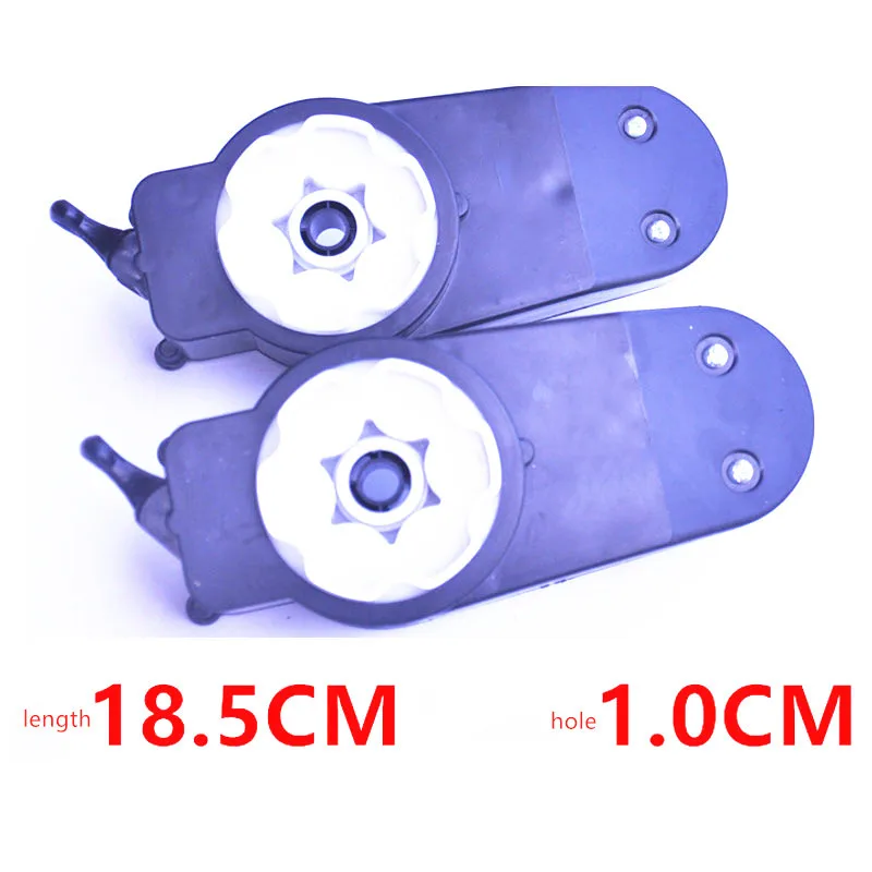 Детский электродвигатель мотоцикла коробка передач аксессуары DC6V12V 390 Модель