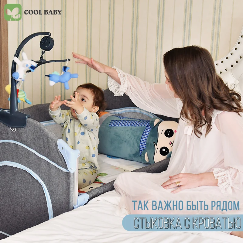 Coolbaby манеж высокое качество складная кровать для ребенка москитная сетка