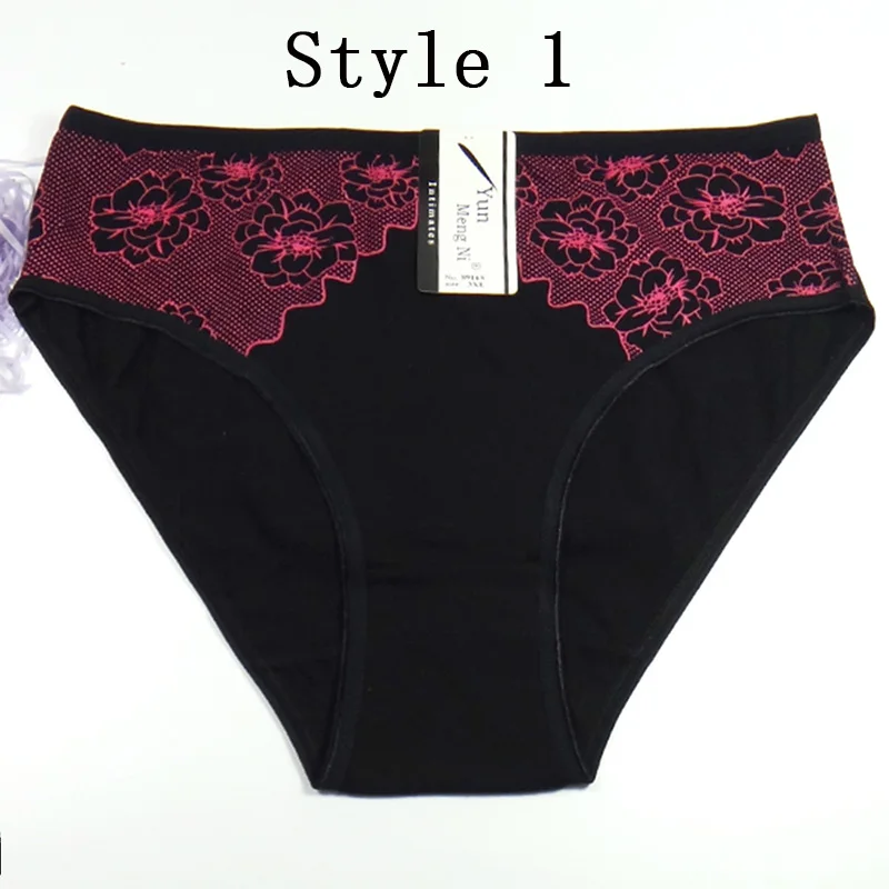 1 шт., XXL, XXXL, 4XL размера плюс, трусики, Мягкое хлопковое нижнее белье, трусы большого размера, милые, модные, эластичные, удобные, дышащие - Цвет: Style 1