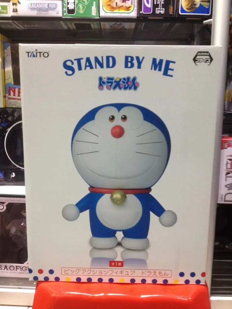 Doraemon Stand by me ПВХ фигурка игрушки 1" 30 см детские игрушки подарки для детей