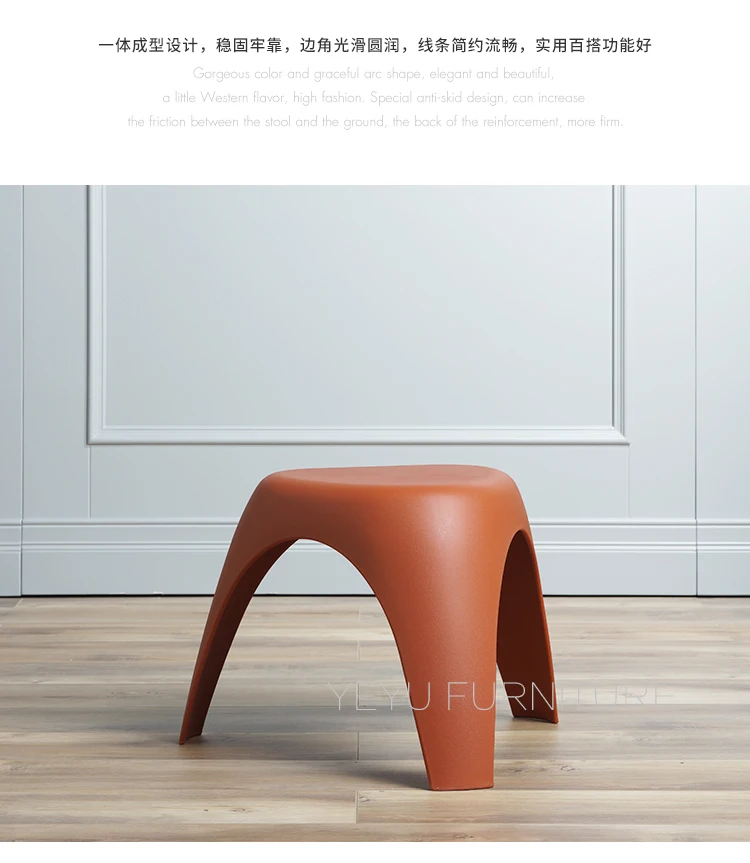 Современный дизайн модный скандинавский стиль лофт уличный Пластиковый