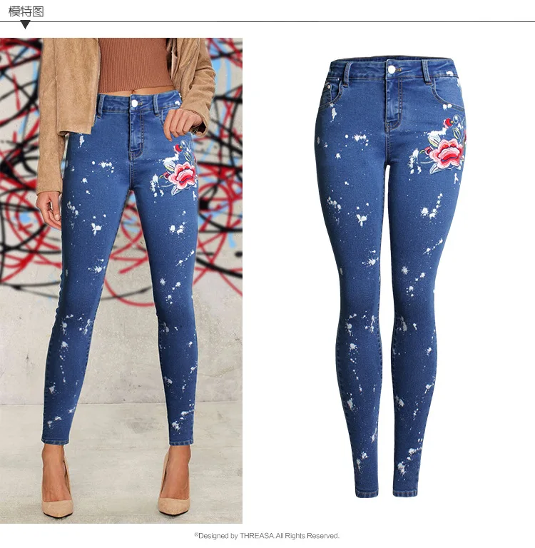 Новые модные женские узкие джинсы с вышивкой и эффектом пуш ап|jeans with|calca jeansfashion