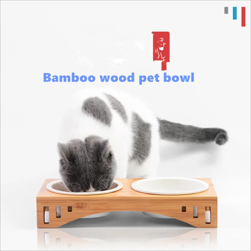 Кошка Собака миска-кормушка Керамика посуда 1/2/3 миски Еда миска для воды и бамбуковым корпусом противоскольжения товары для домашних животных, собаки кошки кормушки