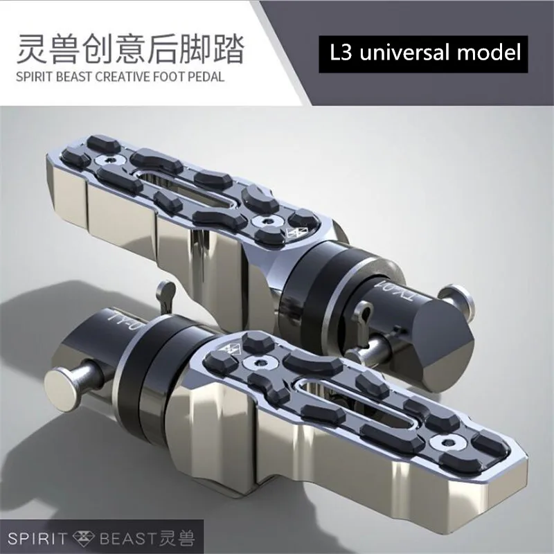 Silver L3 Мотоциклетные противоскользящие педали Spirit Beast для серии Benelli, модифицированные мотоциклетные подставки для ног, декоративные аксессуары - Цвет: Silver L3
