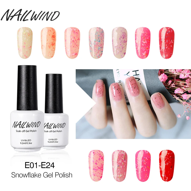 NAILWIND 9 2 мл E01 E24 отмачиваемый УФ гель лак для ногтей Гибридный Снежный Вишневый