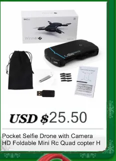 JIN XING DA JXD 523 Tracker RC Drone With HD Camera Pocket Quadcopter FPV Wifi Mini Dron VS JJRC H37 Xs809w Foldable Dron
