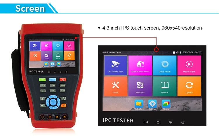 Cctv камеры тестер IPC-4300 Многофункциональный ip-аналог PoE блок питания HDMI базовая модель