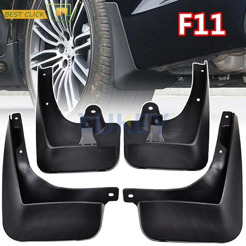 Брызговики Передние Задние для BMW 5 серии Touring F11 528 535 550 M sport 2011-2017 брызговики |