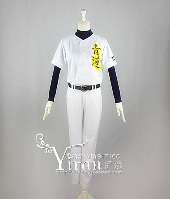 Ace of Diamond Daiya no A Eijun Sawamura Satoru Furuya Haruichi Kominat бейсбольная форма Джерси бейсбольная форма аниме косплей костюм
