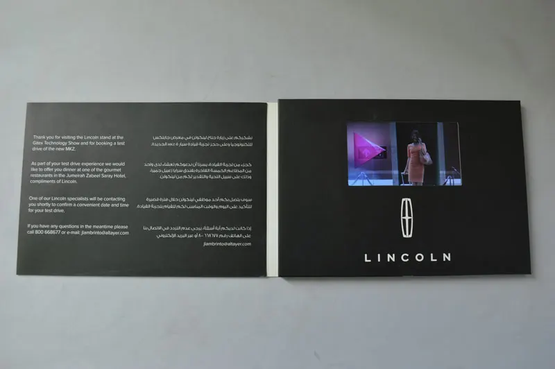 1 5 дюймовая видеоплеер с индивидуальной печатью поздравительная открытка для