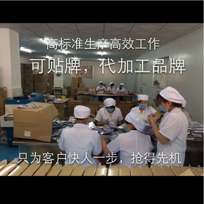 Розовый Лепесток эссенция для воды тонер сокращения пор контроль жирности 490 мл |