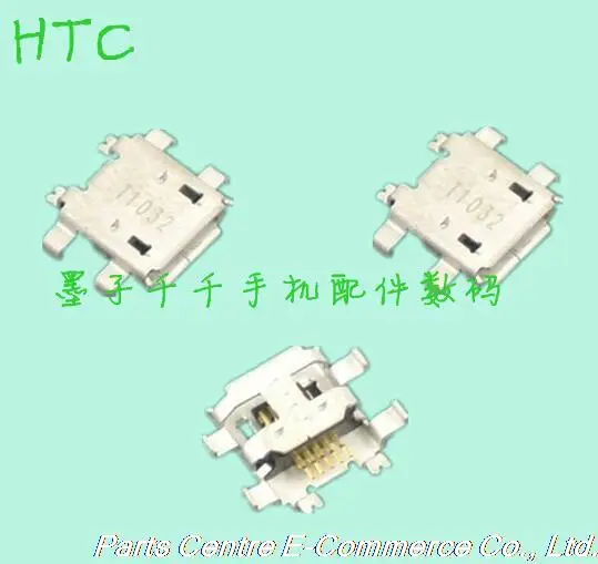 15 шт. новый разъем Micro USB для зарядного устройства HTC G5 G7 G9 G14 G18 Z710E Z715E HD7 | Компьютеры