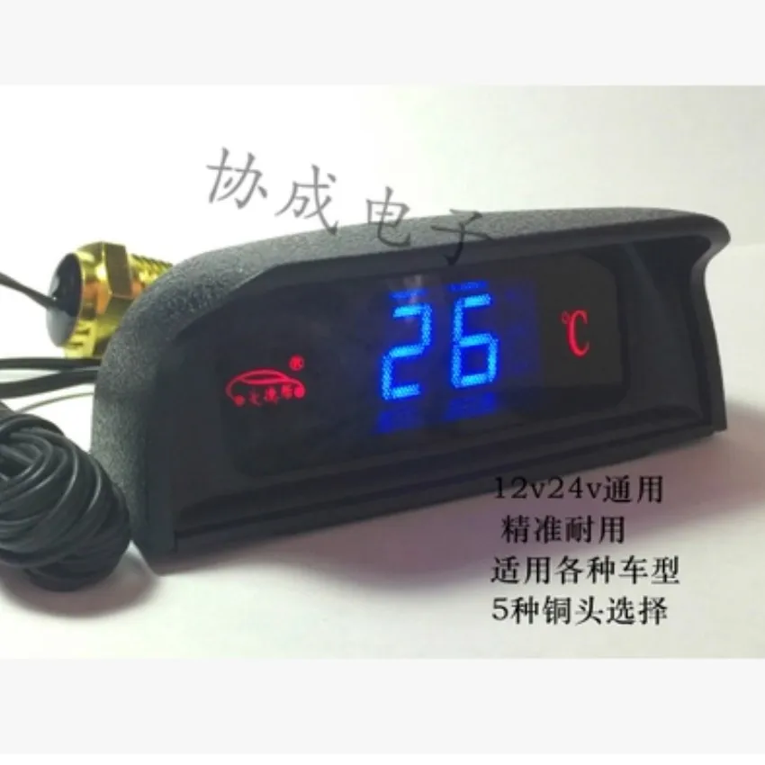 Автомобильный мотоцикл датчик температуры воды светодиодный Сияющий for12 24v со
