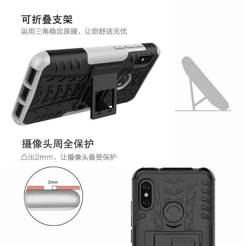 Mi A2 Lite ТПУ+ ПК 2 в 1 ударопрочный Прочный бронированный чехол Mi A2 Poco F1 360 с подставкой Mi 8 9 SE Mi 9T Pro Lite чехол Capa Mi A3 A 3