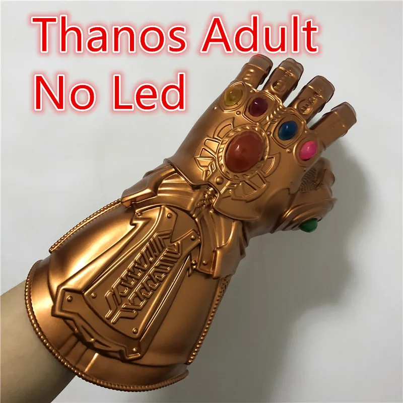 Adult No Led 1: 1 перчатки для костюмированной вечеринки, светодиодный светильник Thanos Gauntlet, перчатки для Хэллоуина, подарок для детей - Цвет: Adult No Led