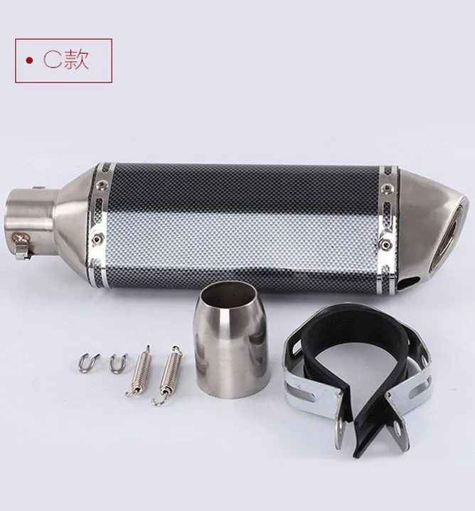 51 мм Универсальный мотоцикл Akrapovic выхлоп модифицированный глушитель труба скутер, питбайк грязи мотокросса для Yamaha R1 ER6N CBR250R - Цвет: C