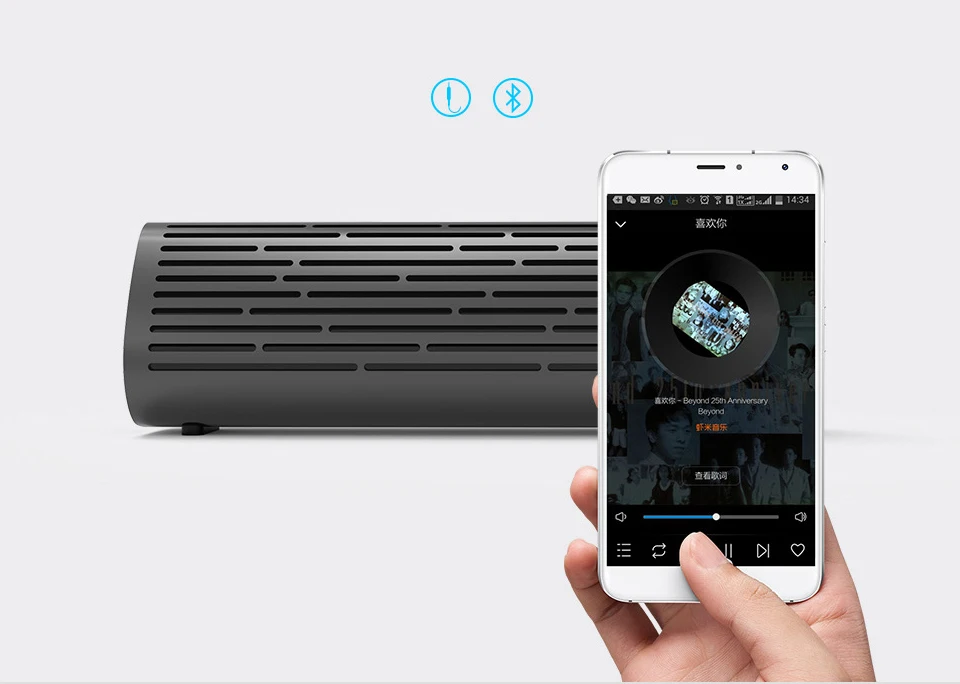 Meidong MD-2110 Bluetooth динамик мини телефон сабвуфер динамик портативный компьютер беспроводной динамик