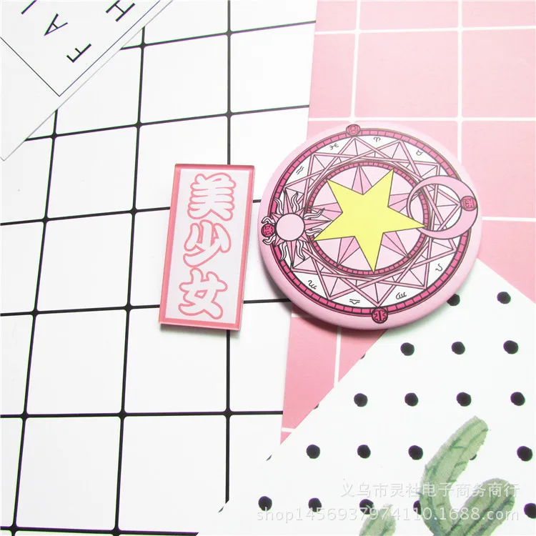 Карта Captor Sakura Kuroshitsuji милый мультфильм Cardcaptor зеркало маленькая круглая анимация