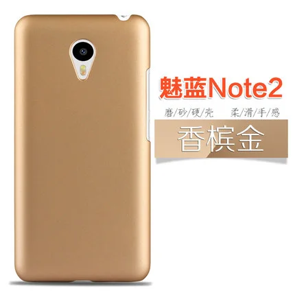 Оригинальный чехол для meizu m2 note пластиковый с красным/черным/синим принтом miezu 16