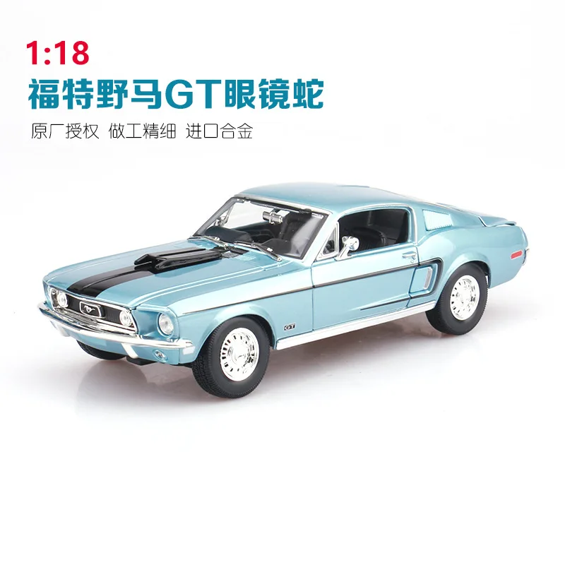 Bburago 1:18 моделирование литья под давлением сплав спортивная модель автомобиля игрушки для Mustang с рулевым колесом управление передним колесом рулевая игрушка - Цвет: 6
