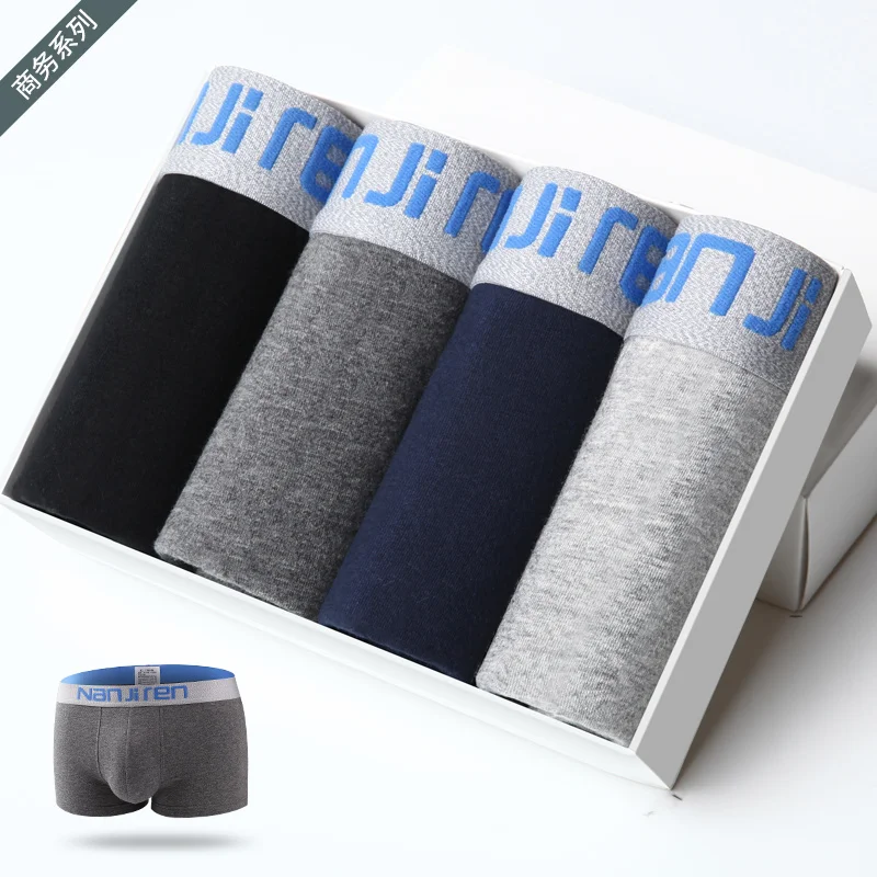 2017 г. пикантные Для мужчин s нижнее белье боксеры шорты мягкий мужской мужские