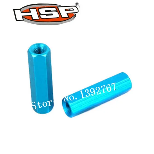 2pcs HSP 08057 Upgrade Parts Differentials Post Car Racing RC 1/10 Spare Off Road Monster Truck 94188 | Игрушки и хобби