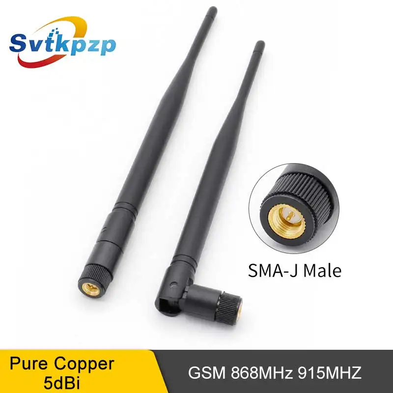 Антенна 5dBi GSM всенаправленная со штекером SMA 868 МГц 915 2 шт.|Антенны для связи| |