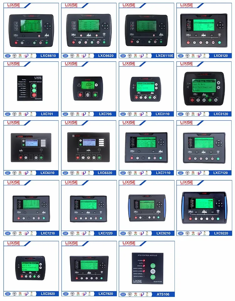 Дизельный генератор цифровая панель LXC6120E LIXiSE контроллер двигателя