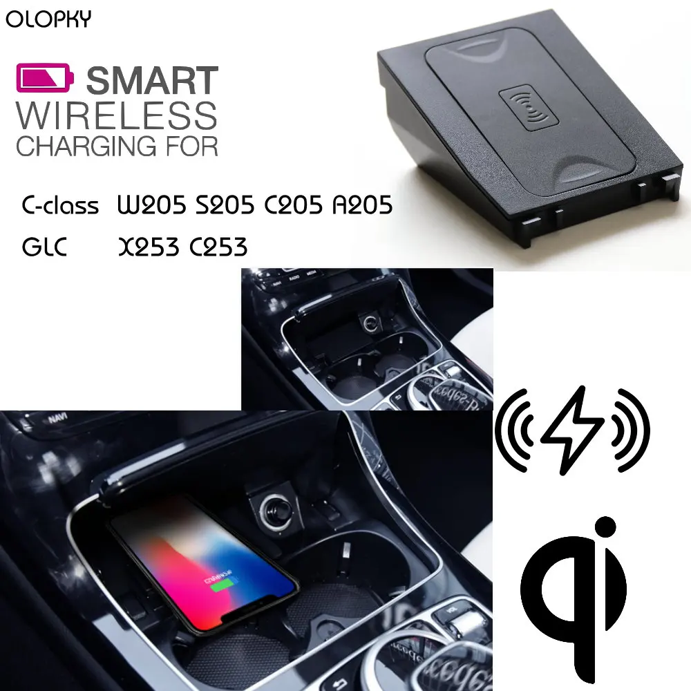 Olopky для Mercedes BenZ QI Беспроводной зарядки Скрытая держатель мобильного телефона с зарядным устройством пучка