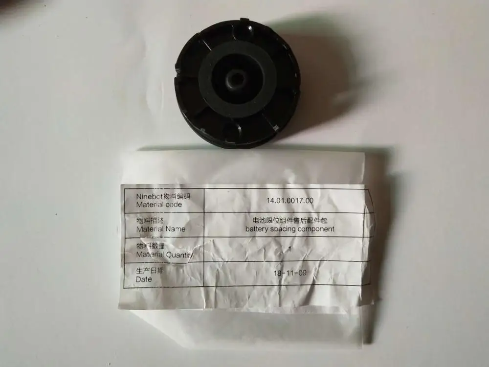 Battery spacing Ninebot ES1 ES2 ES4 электрический скутер запчасти контроллер зарядное устройство приборная панель усилитель ускоритель и батарея - Цвет: Battery spacing